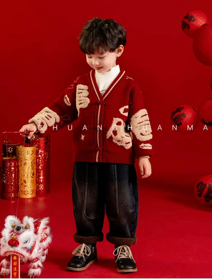 新年時尚毛衣外套