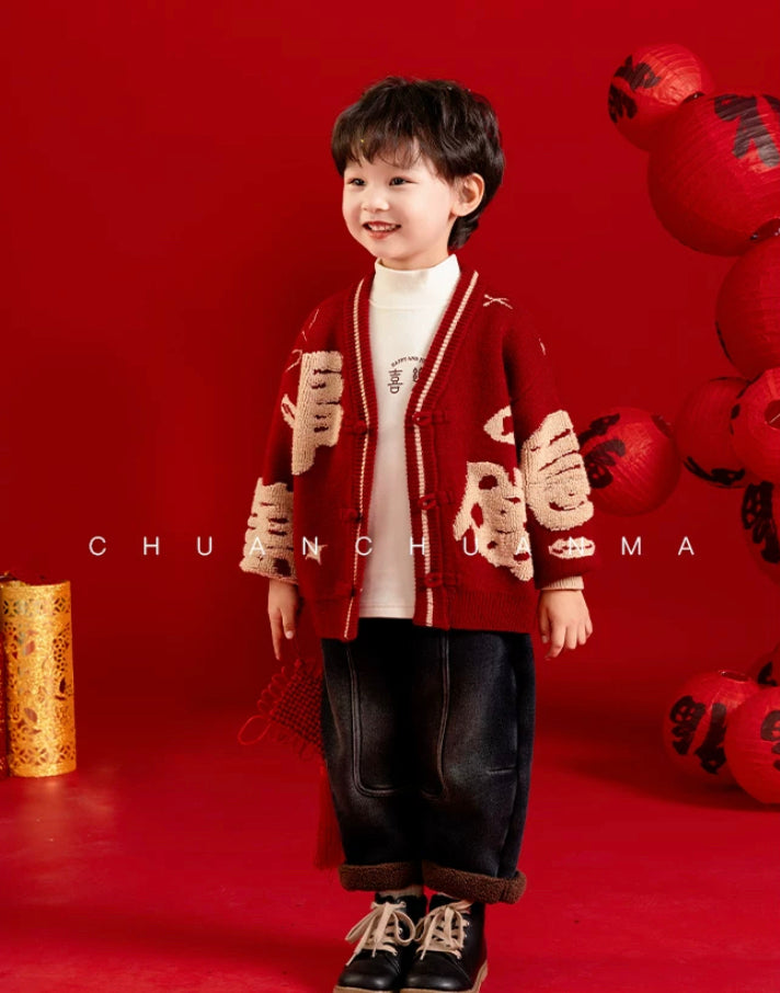 新年時尚毛衣外套